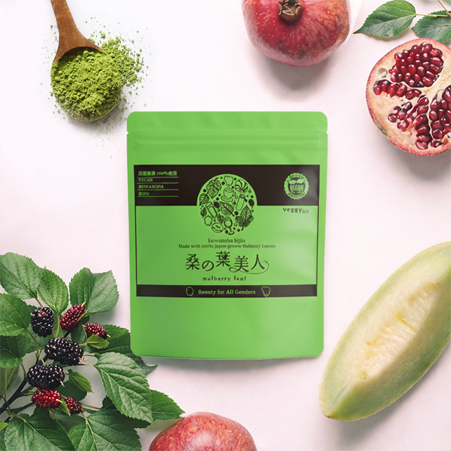 業務用VEGAN桑の葉美人